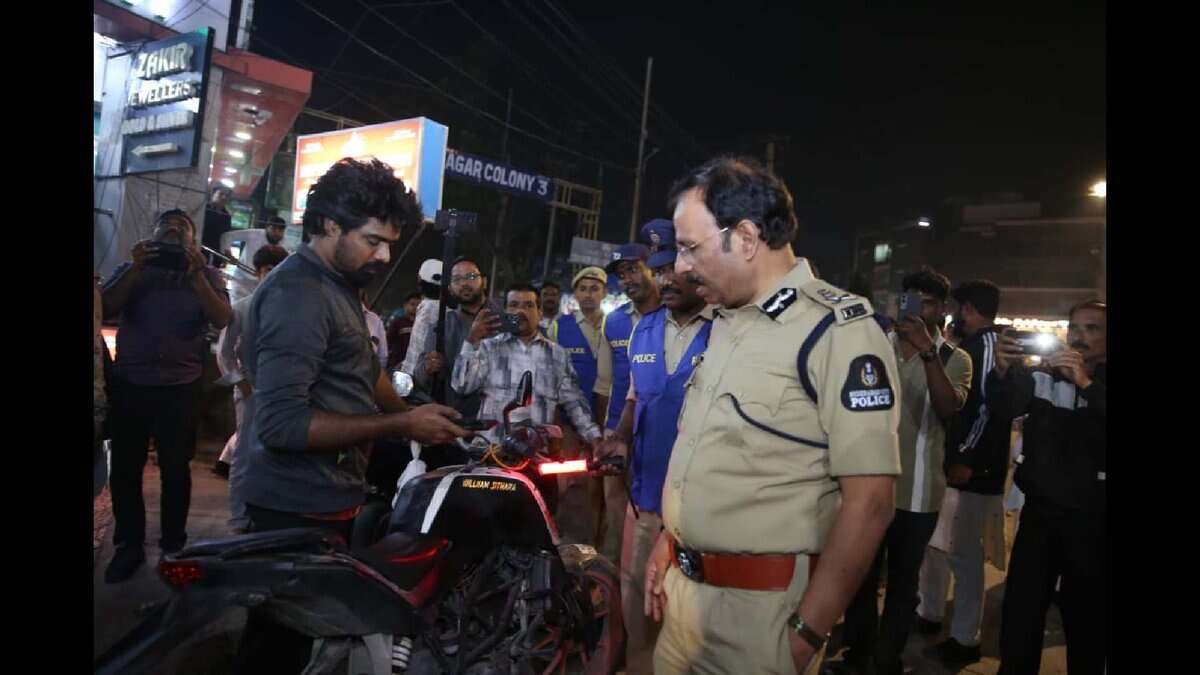 The Siasat Daily: Latest Hyderabad News, Telangana, Entertainment, India