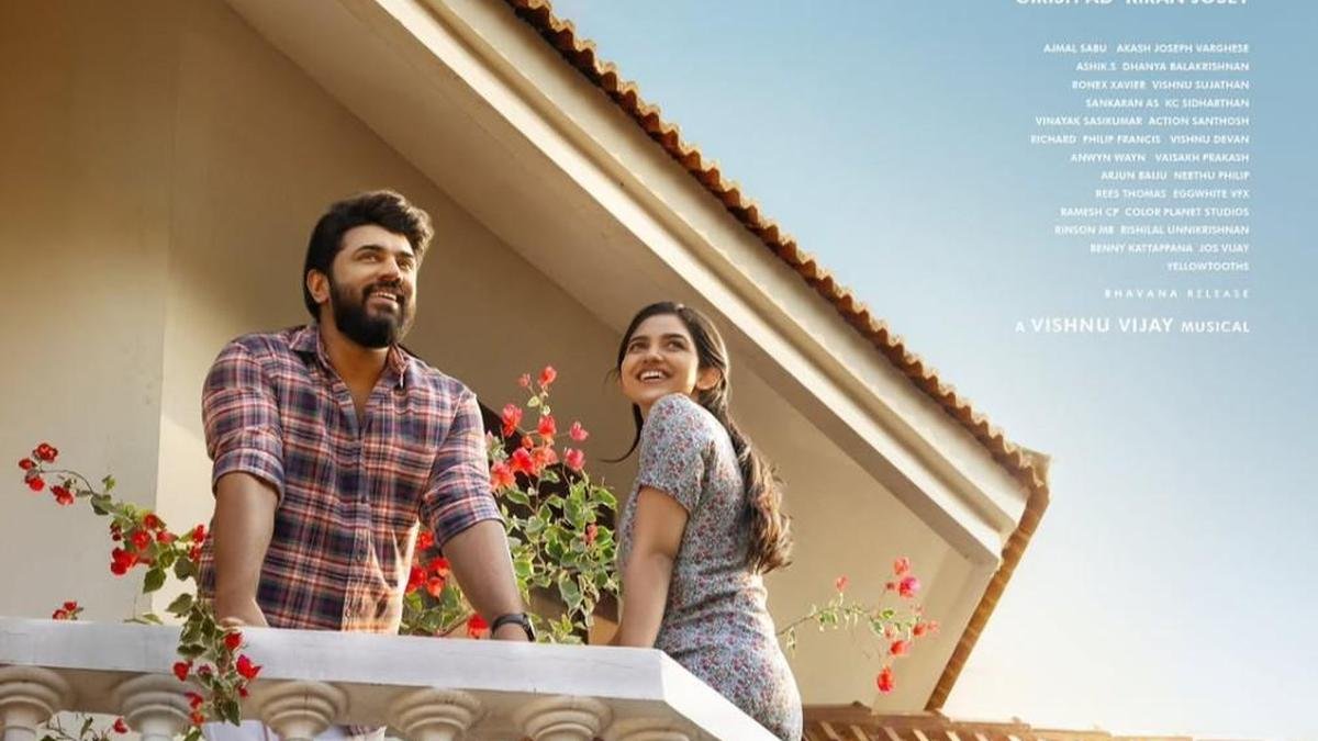 Nivin Pauly film ‘Bethlehem Kudumba Unit’ to reach theatres on August 21
