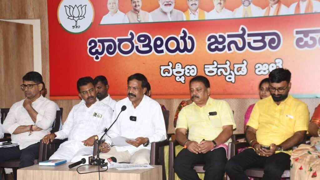 BJP to launch campaign in Dakshina Kannada to counter misinformation over SIR