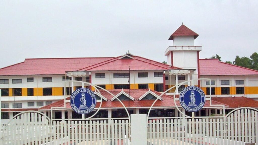 Calicut varsity authorities to act tough against violation of rules on campuses, hostels