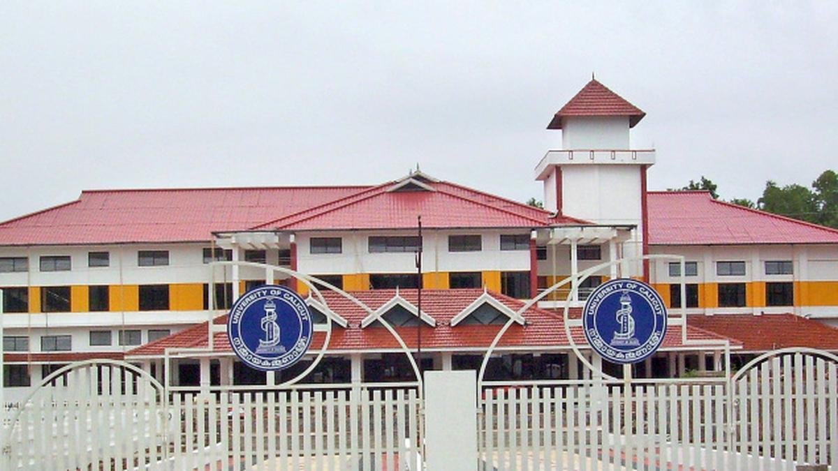 Calicut varsity authorities to act tough against violation of rules on campuses, hostels